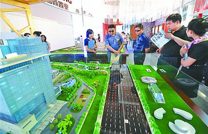 现代生活方式展拉开帷幕